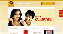 Desktop Screenshot of manappuramjewellers.com