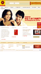 Mobile Screenshot of manappuramjewellers.com