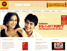 Tablet Screenshot of manappuramjewellers.com